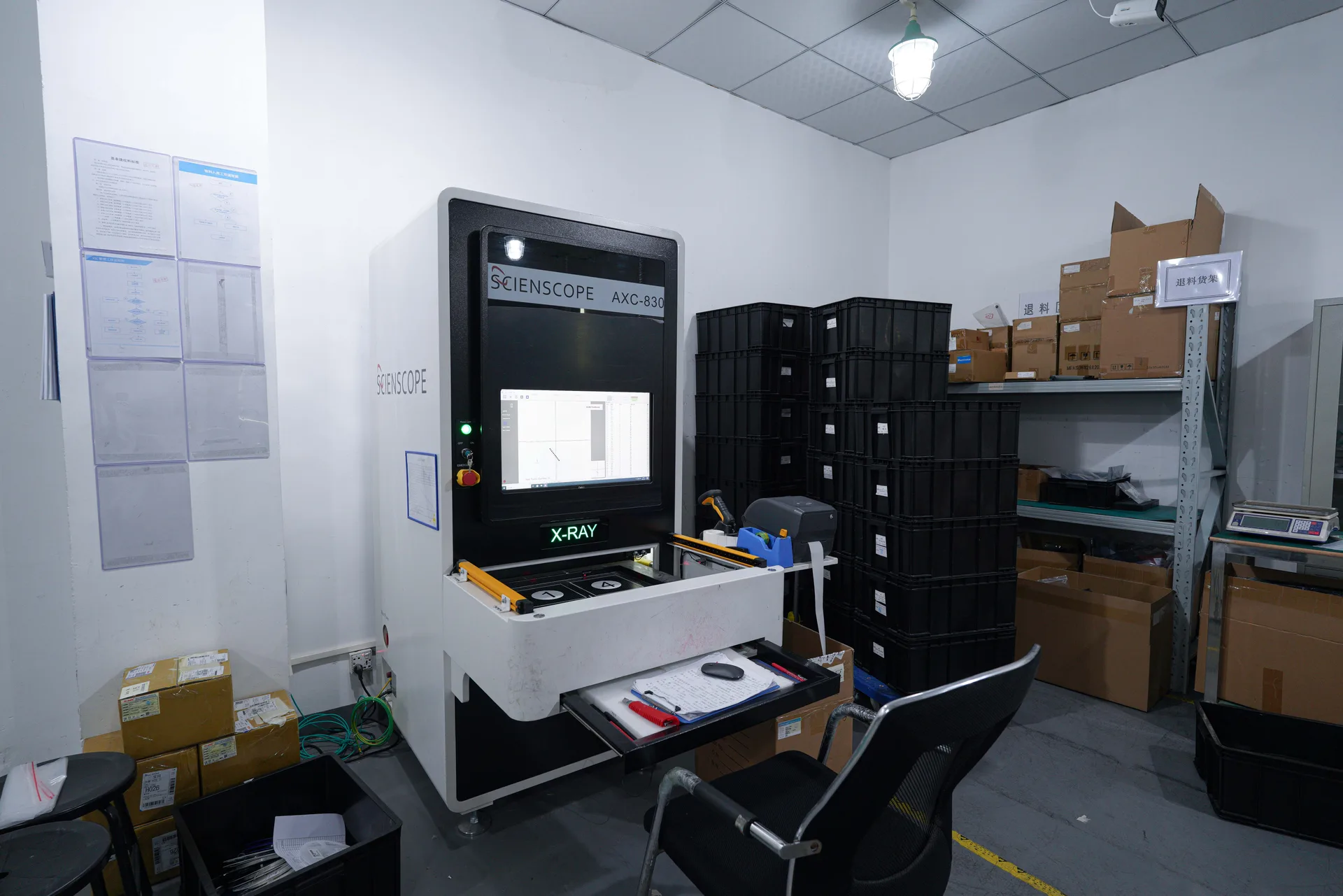 Inspection and rework